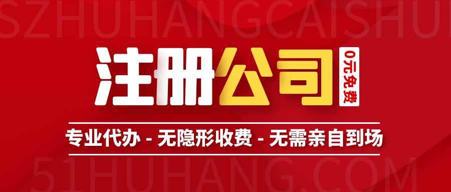 菏泽营业执照怎么办理的,菏泽营业执照办理指南
