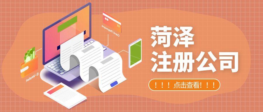 个体户注册商标需要什么资料,注册商标所需资料